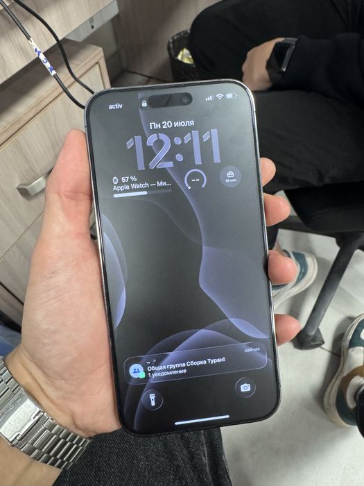 iPhone 14 pro max