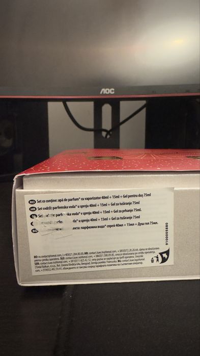 Giorgio Armani Profondo