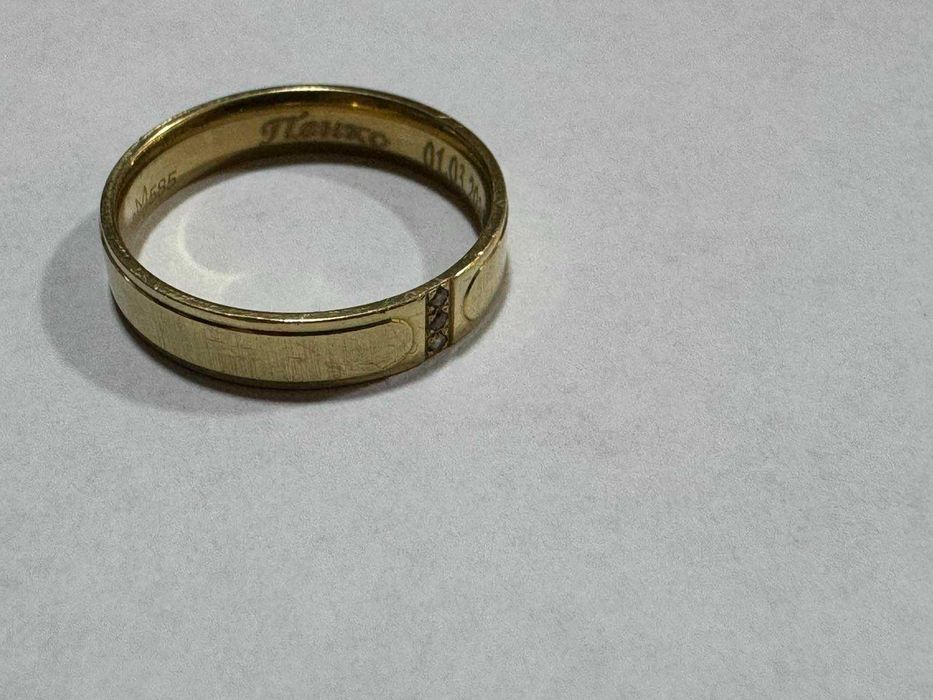 Златен пръстен 14К