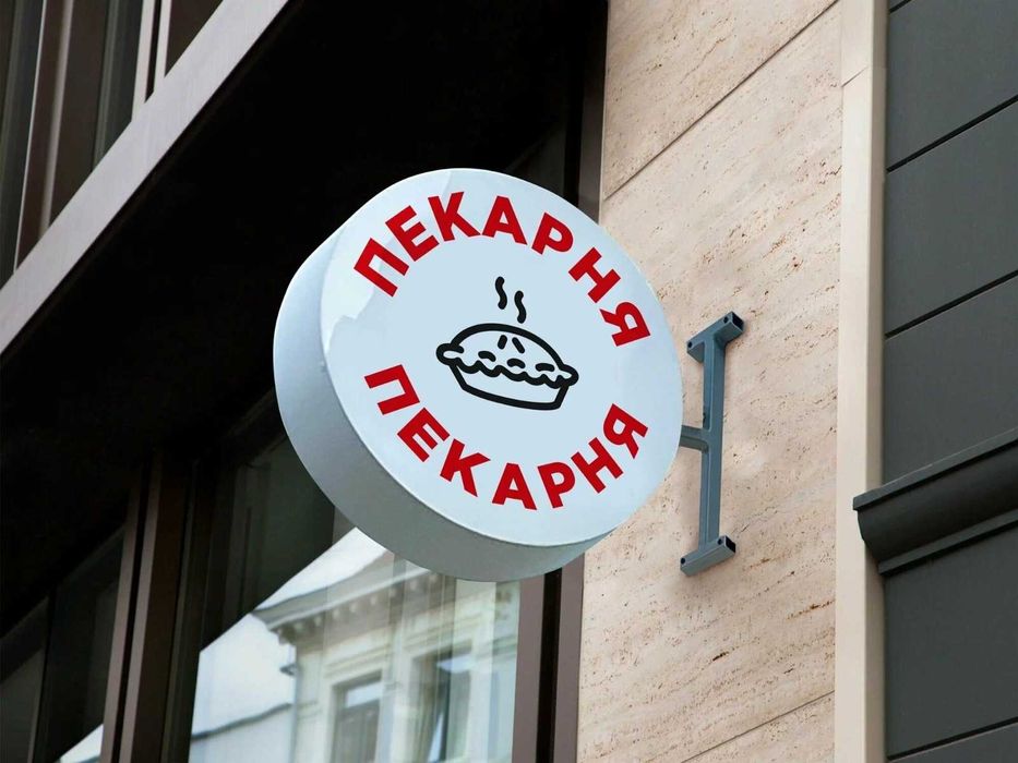 Лайтбокс,  Панель-кронштейн