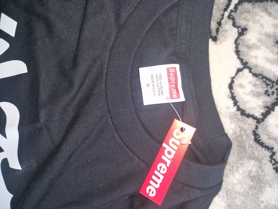 Tricou Supreme Nou
