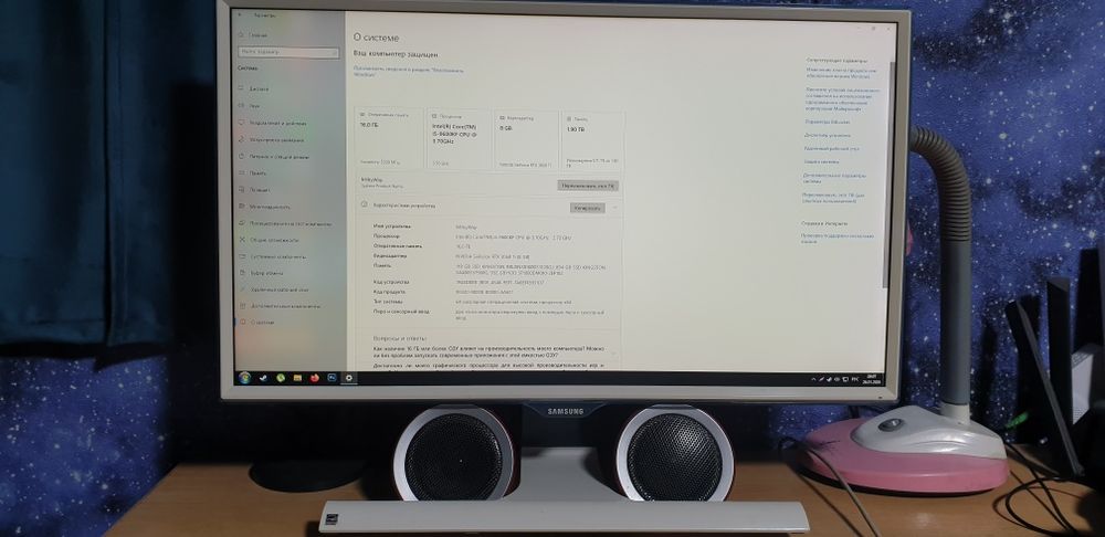 Продам компьютер в сборе.