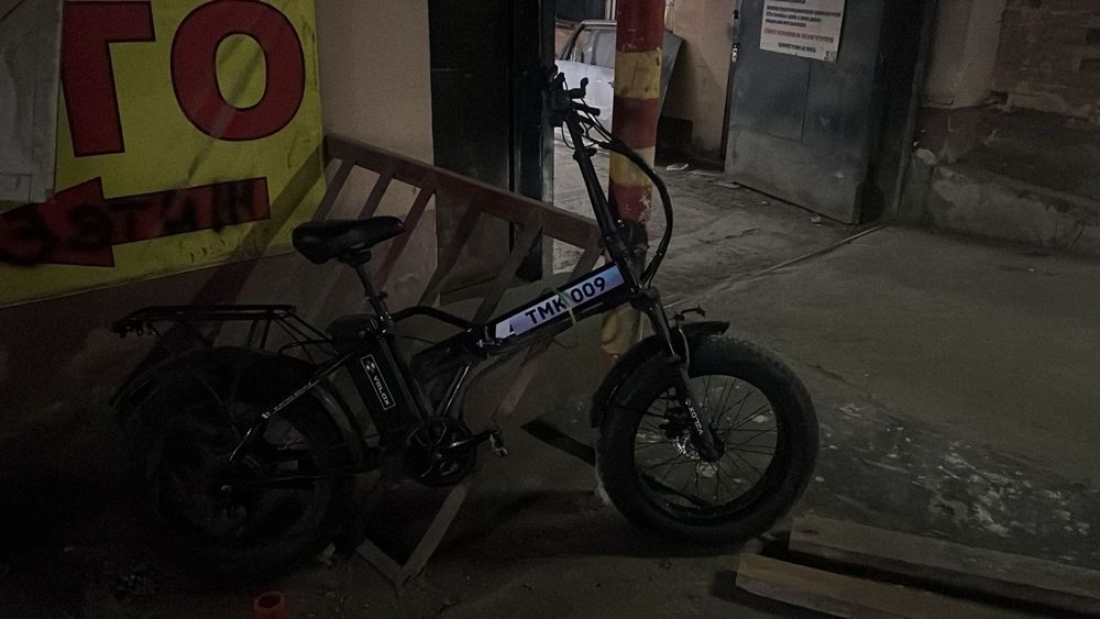 Электр велосипед