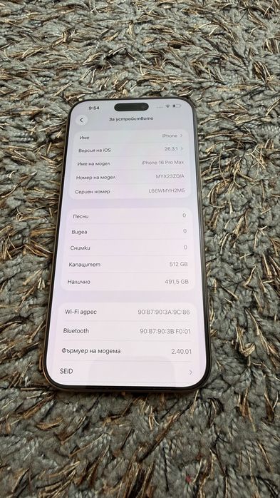 Iphone 16 pro max 512