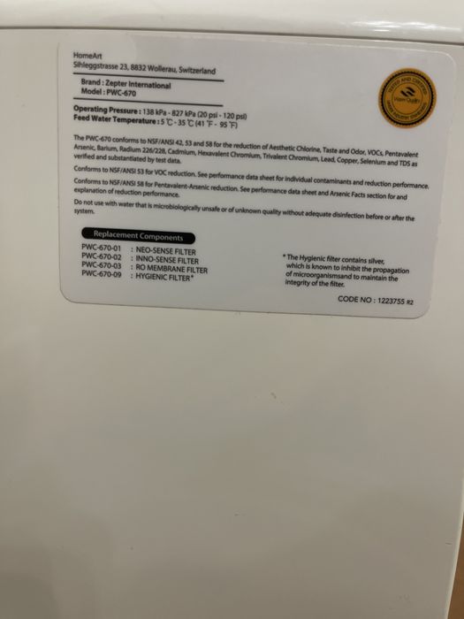 Фильтр воды ZEPTER EdelWasser. Б/у