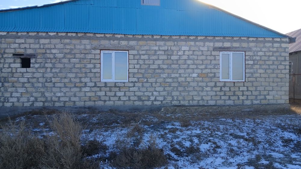 Продаётся ДОМ дом