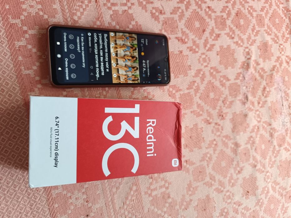 Продаю Redmi 13C