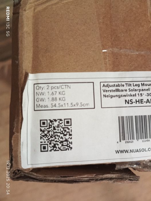 Продавам два чифта стойки за соларни панели.