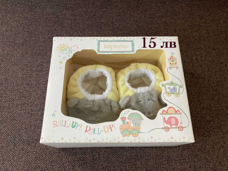 Бебешки буйкки Me to you