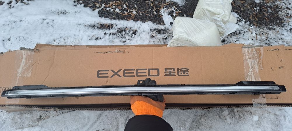 Дхо Центральный  оригинал EXEED VX