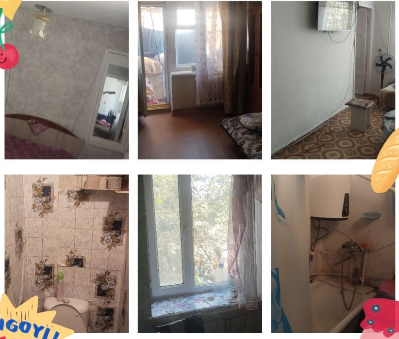 Срочно продается