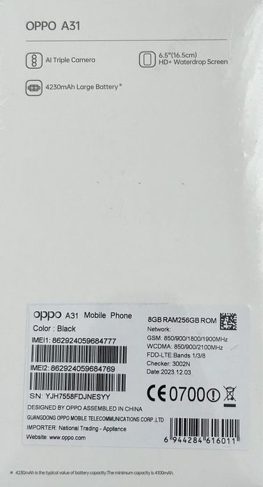 Смартфон OPPO A31 новый