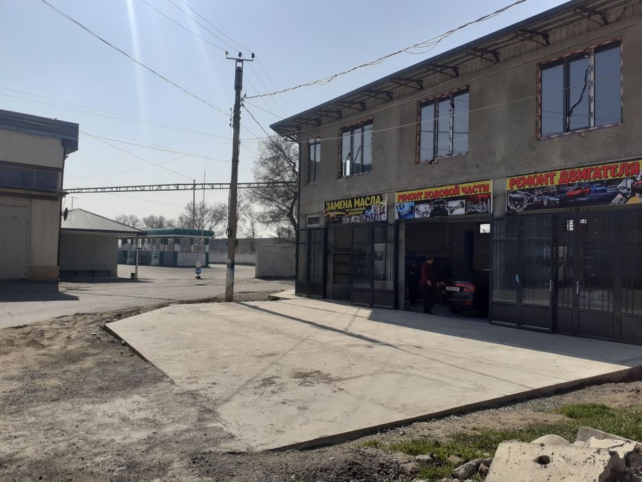 Аренда авто сервиз