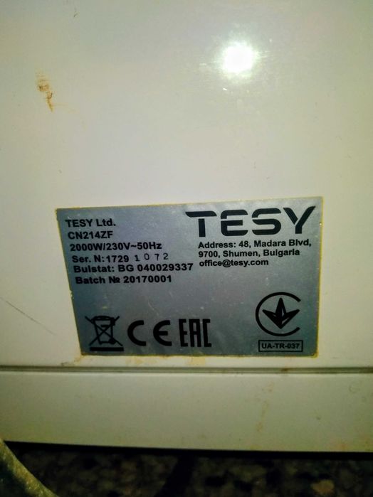 Конвектор печка TESY