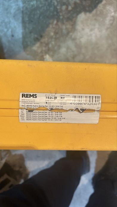 Машина за огъване на тръби, Rems Rx153528 като нова