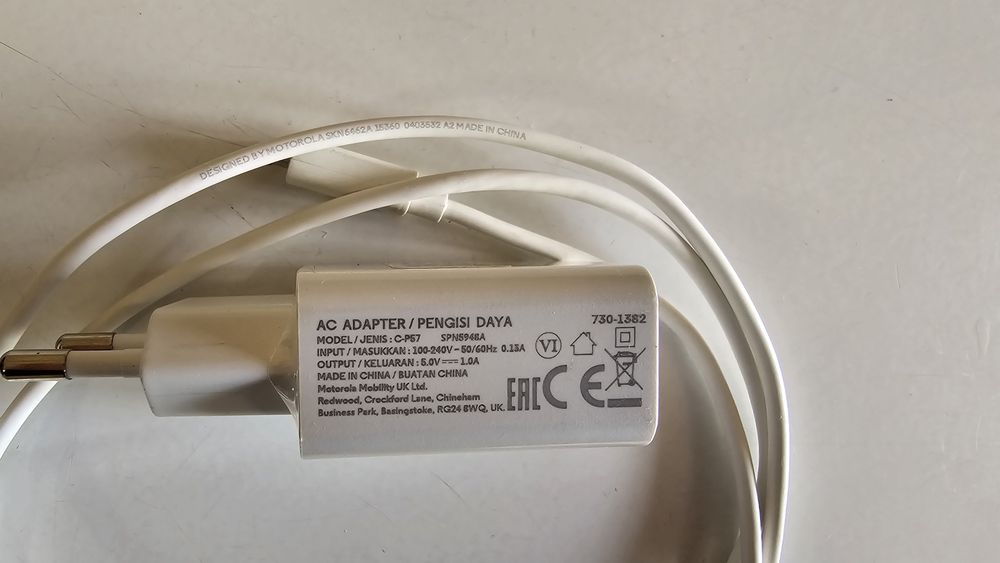 Зарядни/адаптери за мобилни телефони,часовници,блутут слушалки