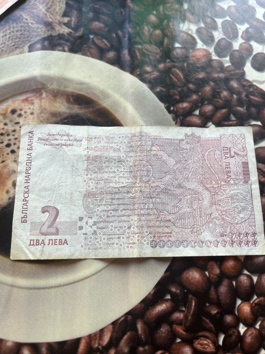 Стари български банкноти от 1 и 2 лева