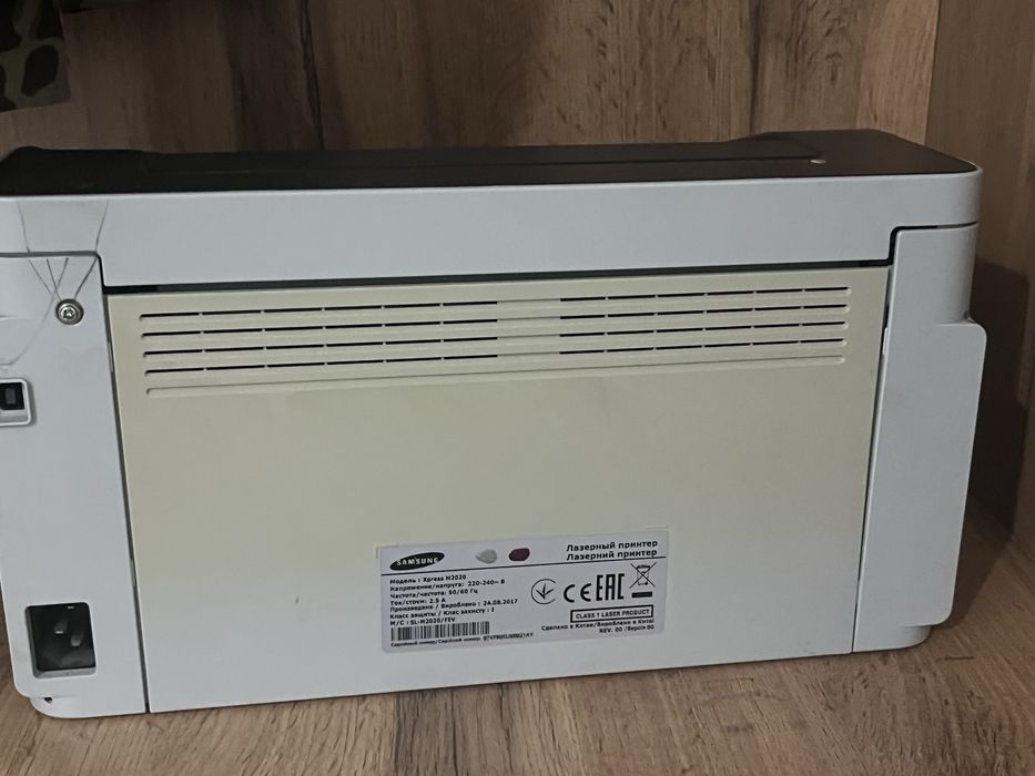 Принтер не рабочий