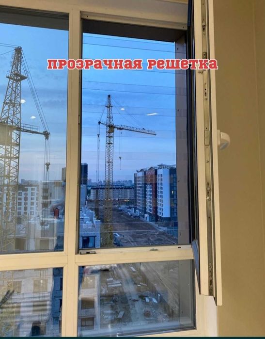 Москитные сетки. Решетки.