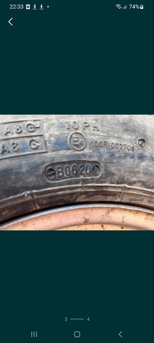 Roti semanatoare Horsh