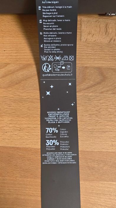 Принтер за етикети Intermec PC43t