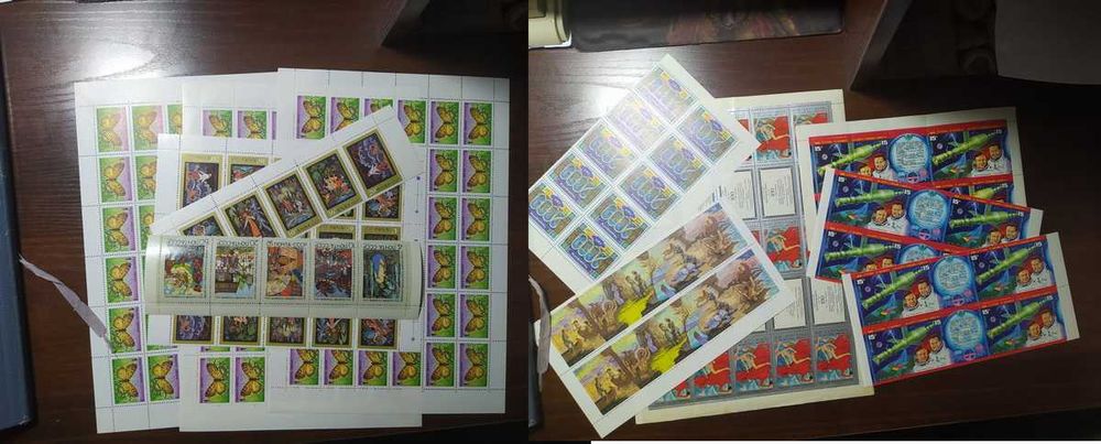 Малые листы почтовых марок СССР