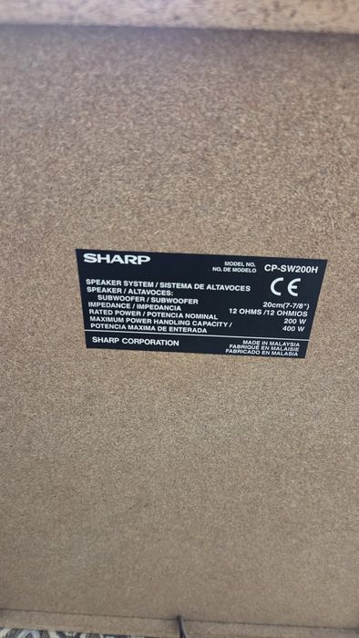 Стерео уредба Sharp
