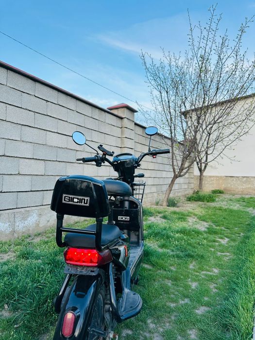 Ск8 Нахаду жүріп тұр