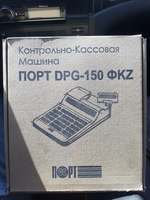 Контрольно-кассовая машина