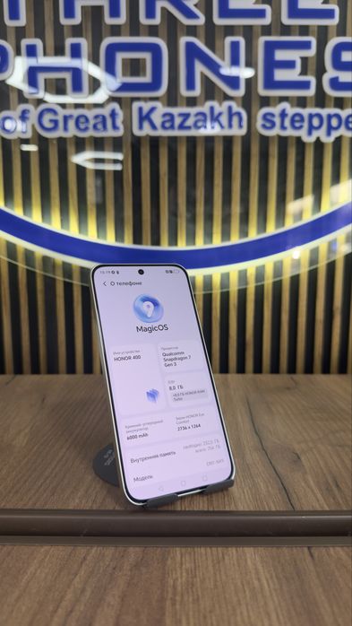 Honor 400 256/8Gb С гарантией!