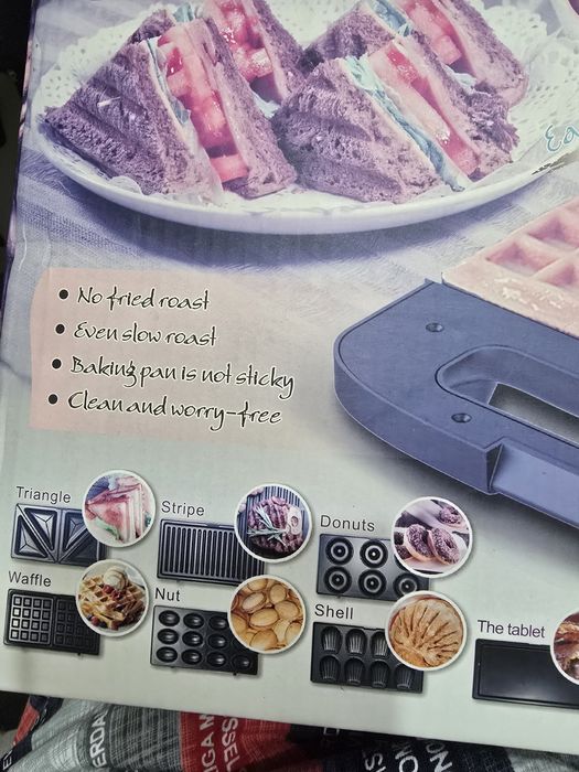 Продам мультипекарь 7 в 1