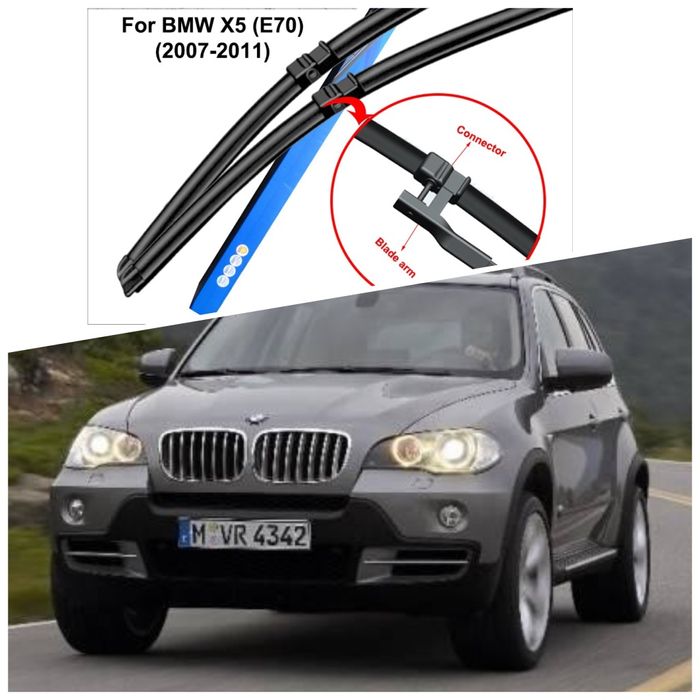 Автомобилни чистачки за BMW X5 E70, БМВ Х5 Е70 
Година 2007-2011