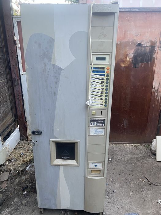 Машина за кафе цяла