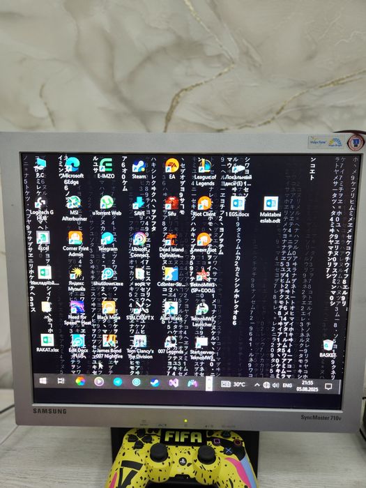 Samsung 17lik monitor