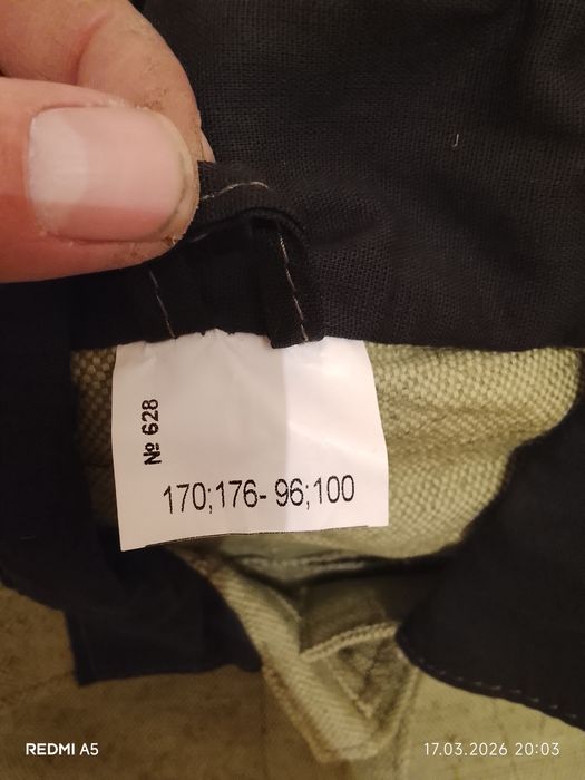 Сварочная презентовая роба