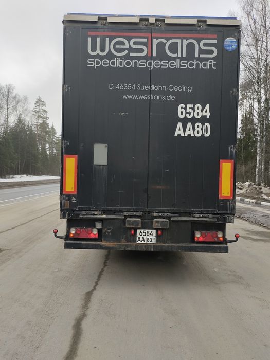 Даф тигач 2006 прицеп 2008