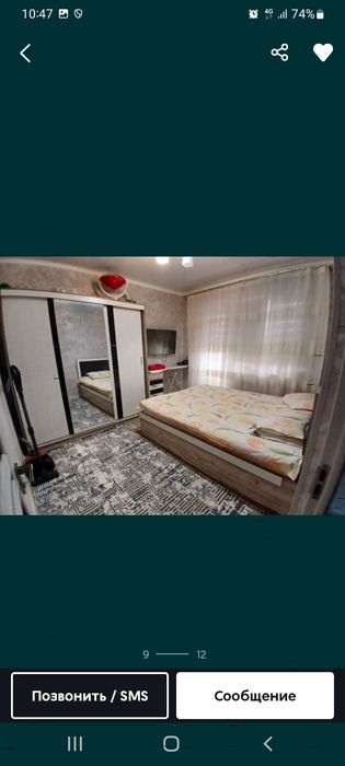 Kvartira ijaraga Kitve 3x