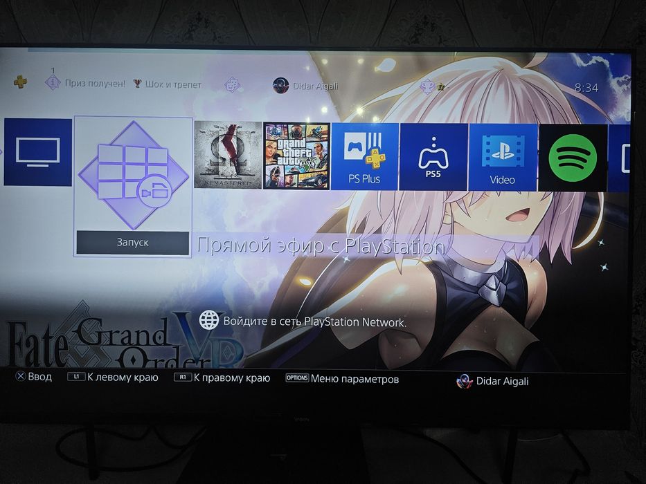 Продам Sony Playstation 4 pro