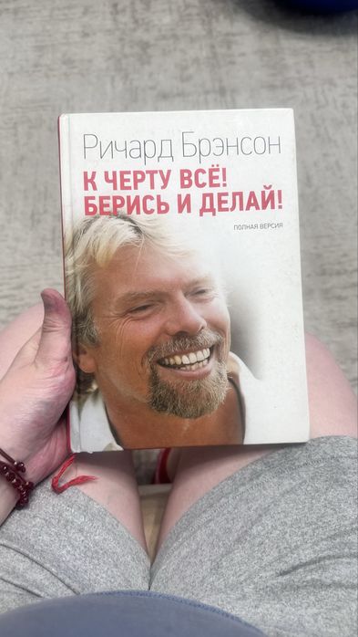 Продам книги, есть новые есть старые
