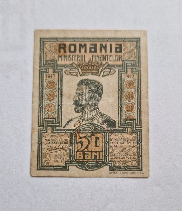 Bancnota 50 bani 1917 Ferdinand