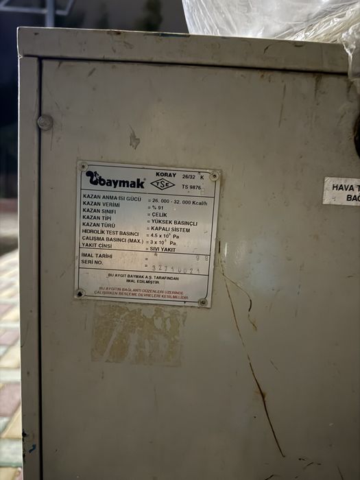Котел на солярке Baymak