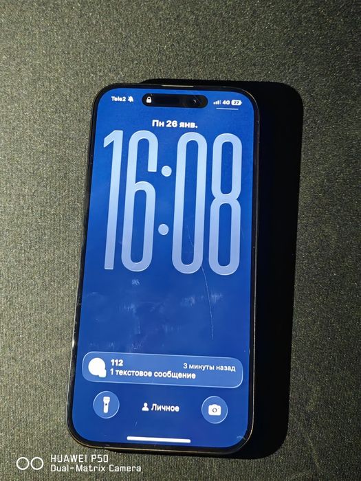 iPhone 15 Pro 128GB/8GB