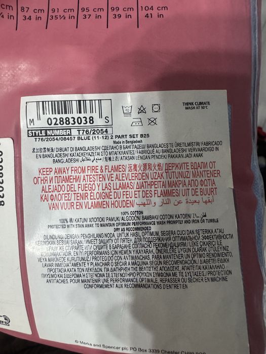 Поло на девочку 2шт 11-12 лет