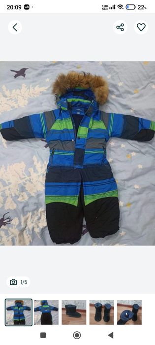 Продам детские комбинезоны