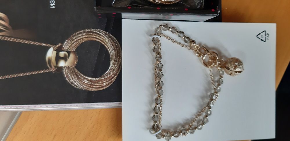 Аvon бижута Avon Lolani