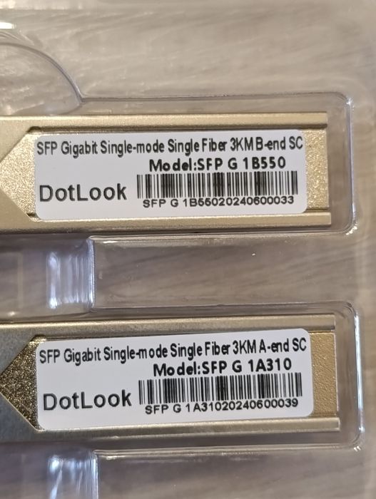 SFP модули, SC, до 3-х км