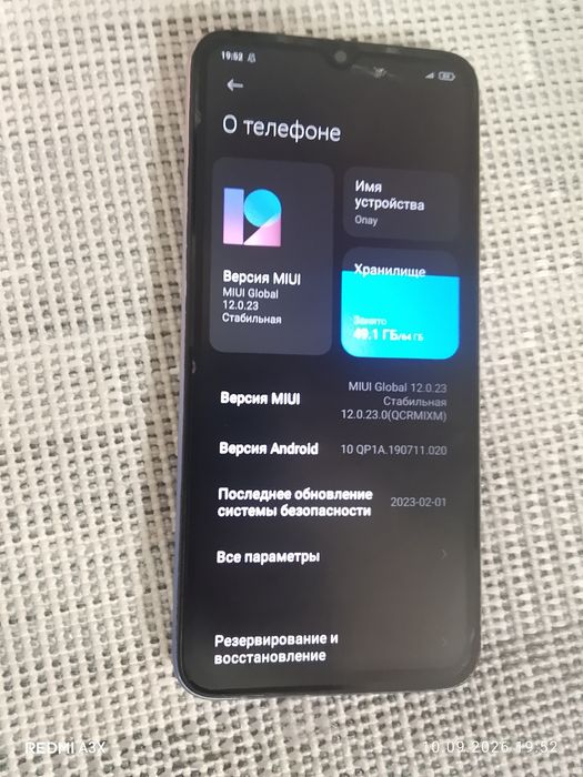 продам редми 9с в хорошем состоянии