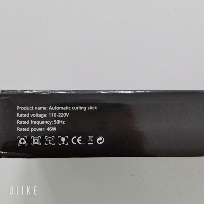 Плойка стайлер автоматическая