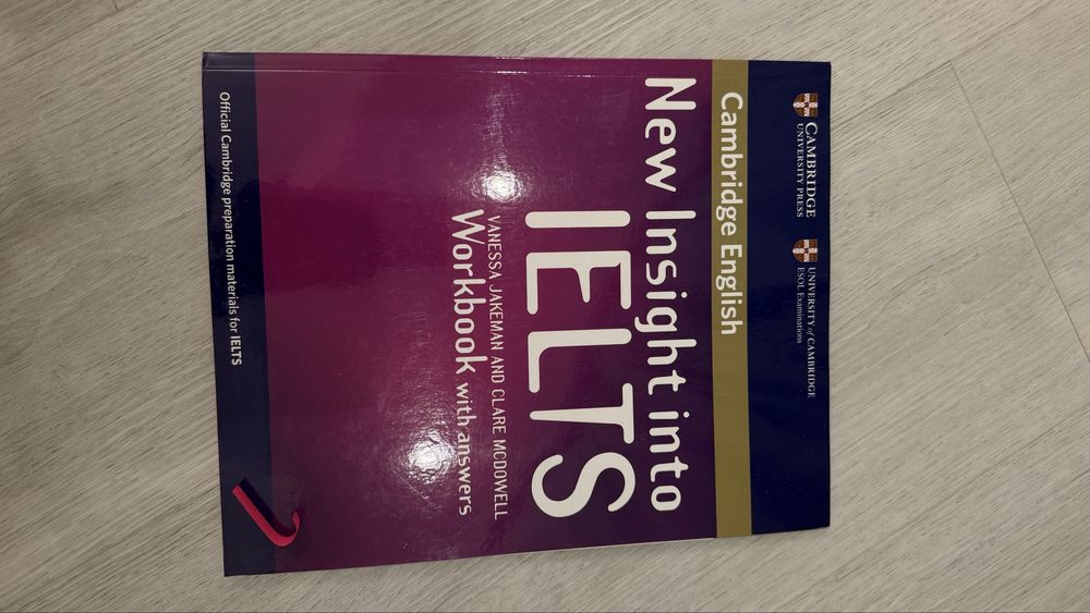 Книги для подготовки к IELTS