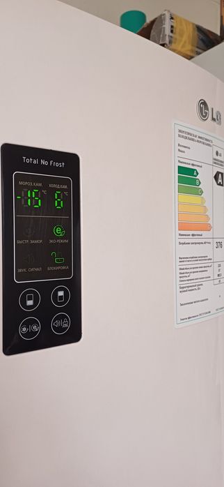 Холодильник LG в идеальном состоянии